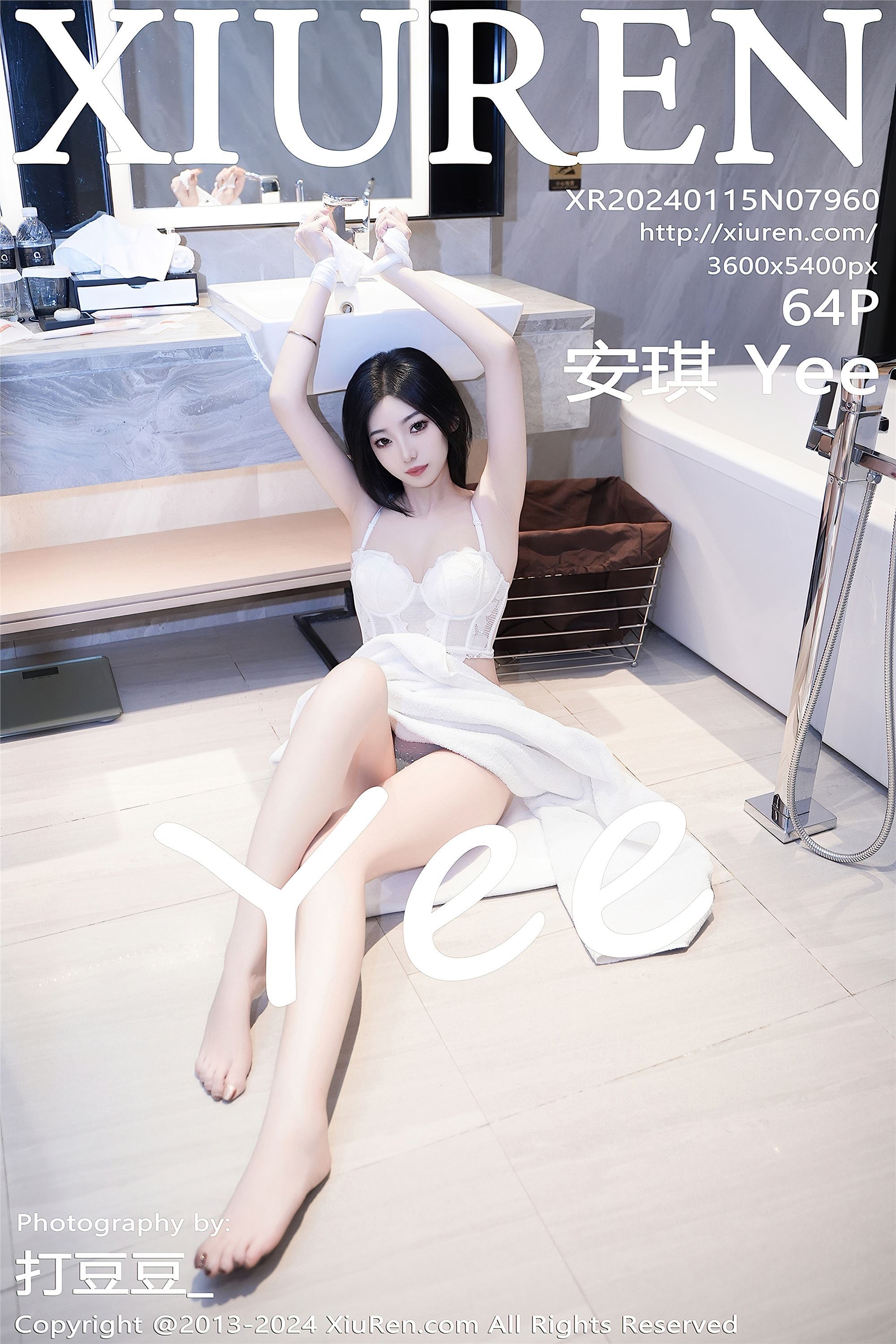 Xiuren秀人网 2024.01.15 NO.7960 安琪Yee